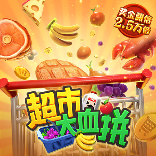 九球体育app下载官网