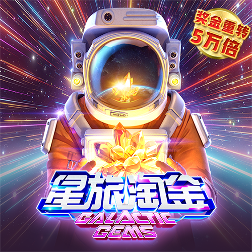 925体育