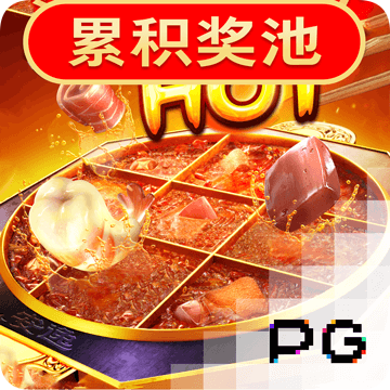 威尼斯澳门人官方网站