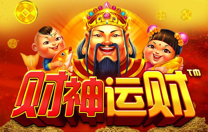 浩瀚体育官网平台下载