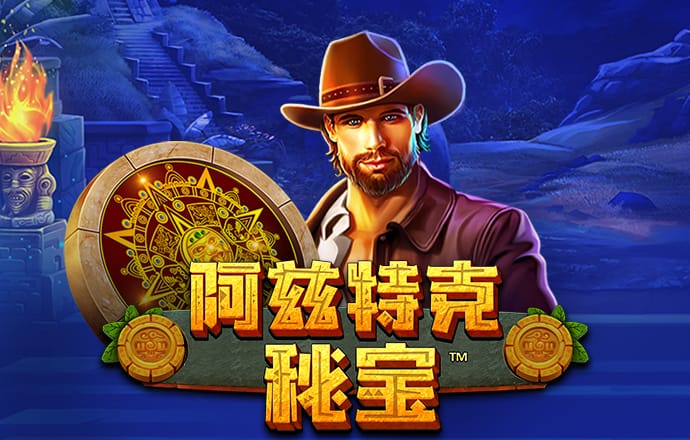 one体育app下载