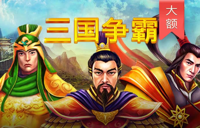 ku酷游官网登录入口