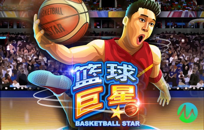 博乐体育app全站下载