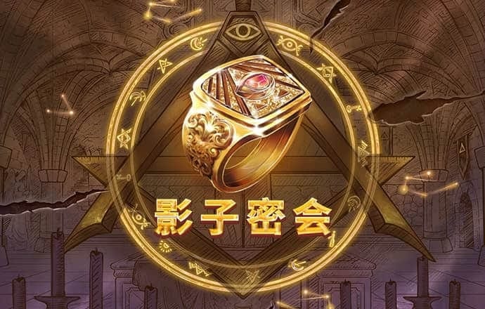 944cc天下彩入口二