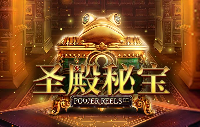 亚星游戏娱乐官网333
