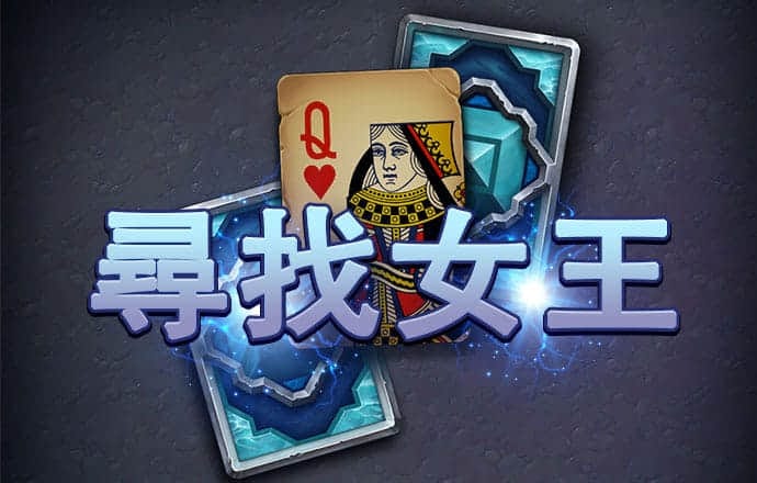 ror体育下载安装