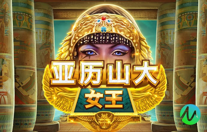 97开元ky棋牌官网