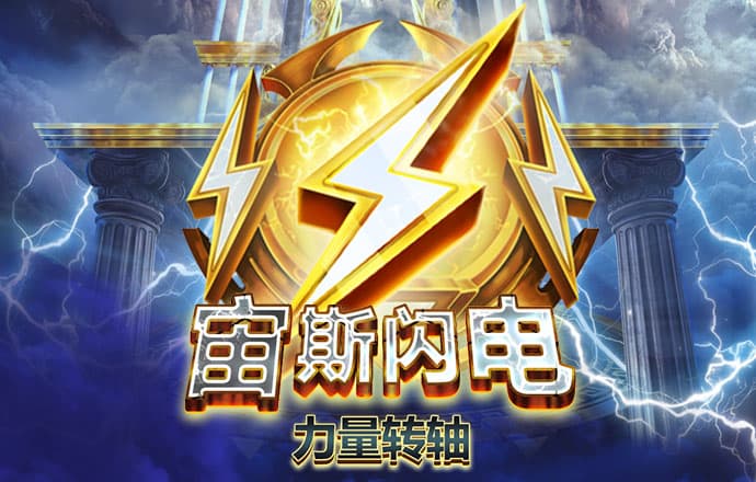 港澳宝典111333cσm查询348期