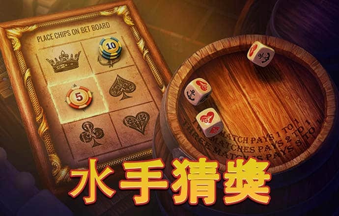 沙巴体育app官方APP下载