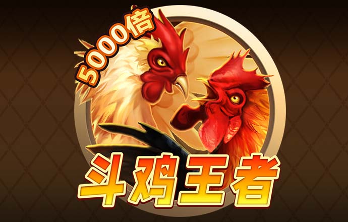 蜂鸟电竞csgo
