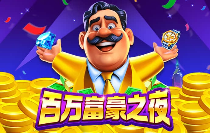 bck体育最新版